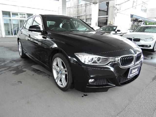 320i xDrive Mスポーツ 4WD HIDライト(14枚目)