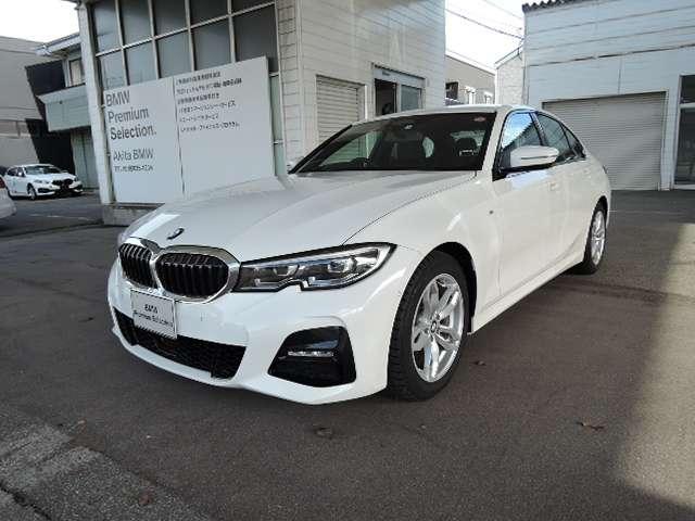 ３シリーズ ｂｍｗ ３２０ｄ ｘｄｒｉｖｅ ｍスポツエディションジョイ ディーゼルターボ ４ｗｄ 認定中古車保証付 ｈｄｄナビ ｃｄ ｄｖｄ バックカメラ ｅｔｃ ａｗ スマートキー 衝突被害軽減システム レーンアシスト パークアシスト パワーシート シートヒーター