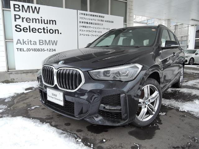 ｘ１ ｂｍｗ ｓｄｒｉｖｅ １８ｉ ｍスポーツ 認定中古車保証 レンタアップの中古車詳細 中古車検索ならkurutown クルタウン