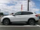 ｘＤｒｉｖｅ　１８ｄ　ｘライン　４ＷＤ　インテリジェントセーフティ　２．０Ｌディーゼルターボ　バックカメラ　パワーバックドア　Ｂｌｕｅｔｏｏｔｈ、ＵＳＢ、ＣＤ対応　ミラーＥＴＣ　前席シートヒーター（17枚目）