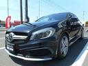 Ａクラス Ａ４５　４マチック　４ＷＤ　レーダーセーフティ　リアカメラ＆ソナー　キセノンヘッドライト　ＡＭＧ１８インチアルミホイール　メモリーパワーシート＆ヒーター　ブラックレザーシート（7枚目）