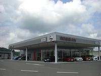 岩手日産自動車（株）　平泉店