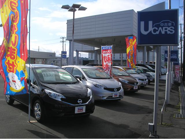 宮城日産自動車（株）　カートピア扇町