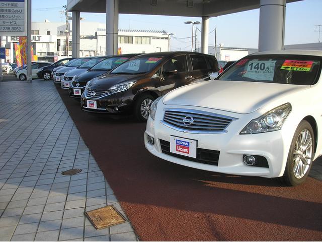 宮城日産自動車(株) カートピア扇町(2枚目)