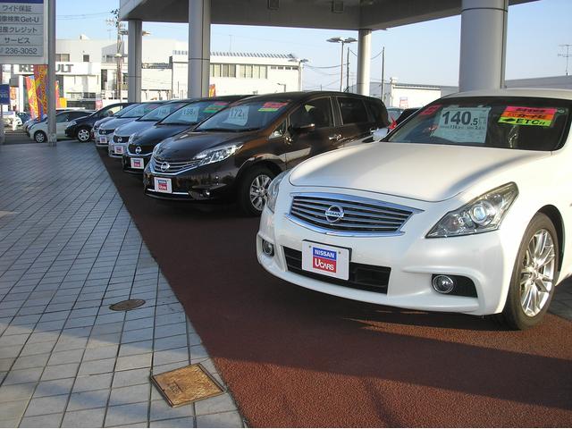 宮城日産自動車（株）　カートピア扇町(2枚目)