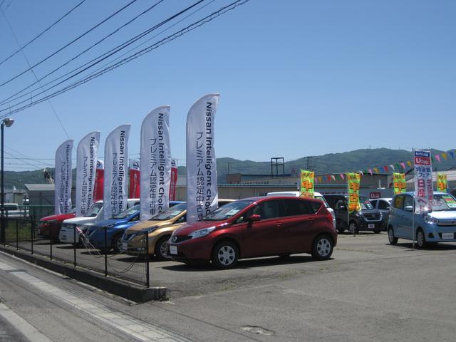 福島日産自動車(株) ユーカーズ会津町北町(3枚目)