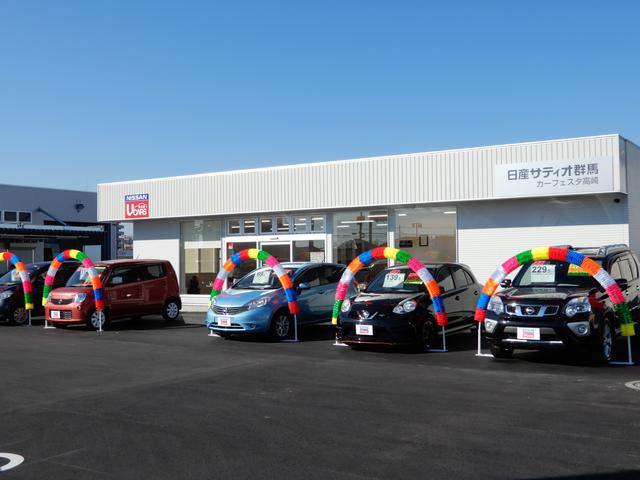 �ʳ����������ƥ������ϡ������ե��������