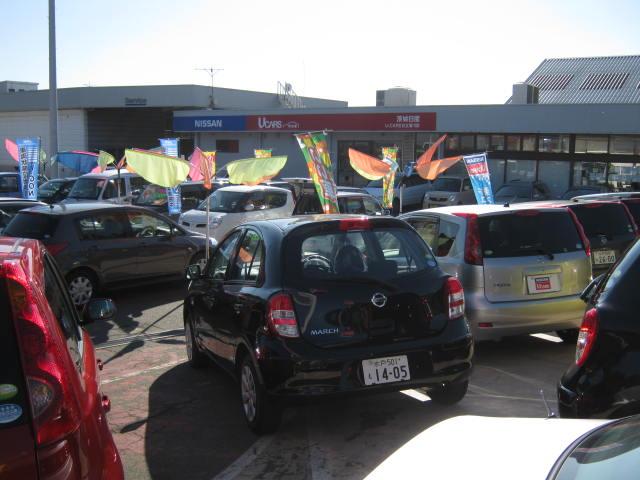 茨城日産自動車（株）Ｕ－Ｃａｒｓ日立滑川店(3枚目)