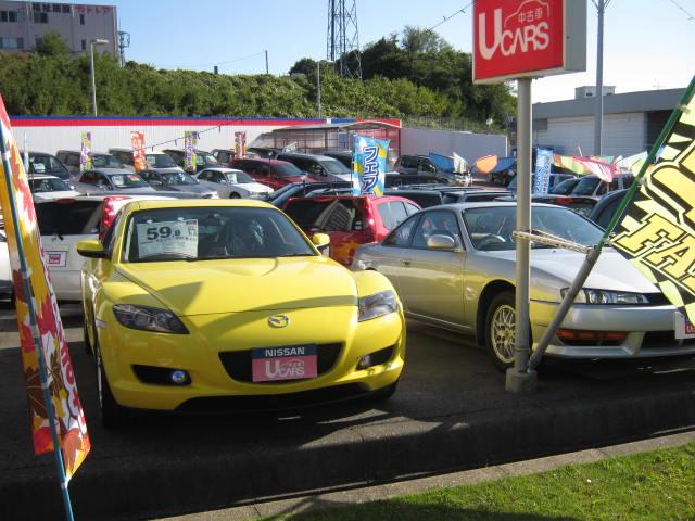 茨城日産自動車（株）Ｕ－Ｃａｒｓ日立滑川店(5枚目)