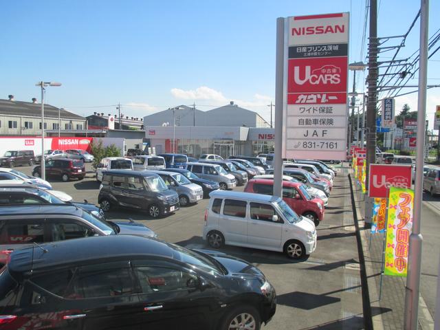 日産プリンス茨城販売(株) 土浦中貫中古車センター(4枚目)