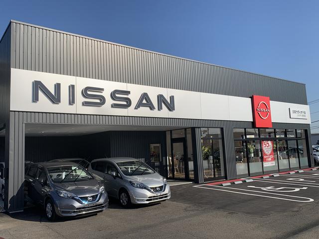 株式会社日産サティオ千葉 ｕ ｃａｒ四街道店 千葉県四街道市 中古車なら グーネット