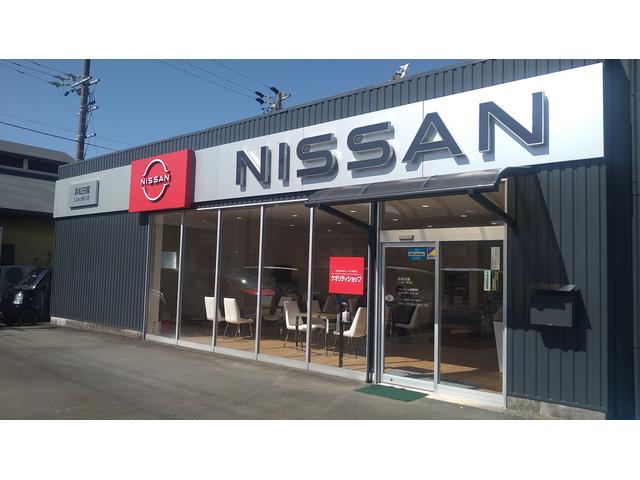 浜松日産自動車(株) Ucars掛川店(1枚目)