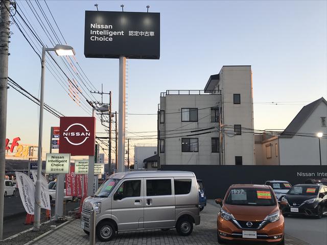 日産プリンス静岡販売 三島中古車センター(3枚目)