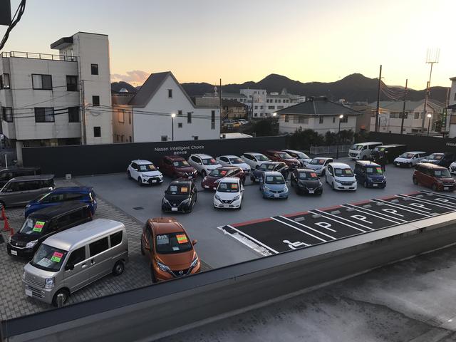 日産プリンス静岡販売 三島中古車センター サービス紹介の4つ目