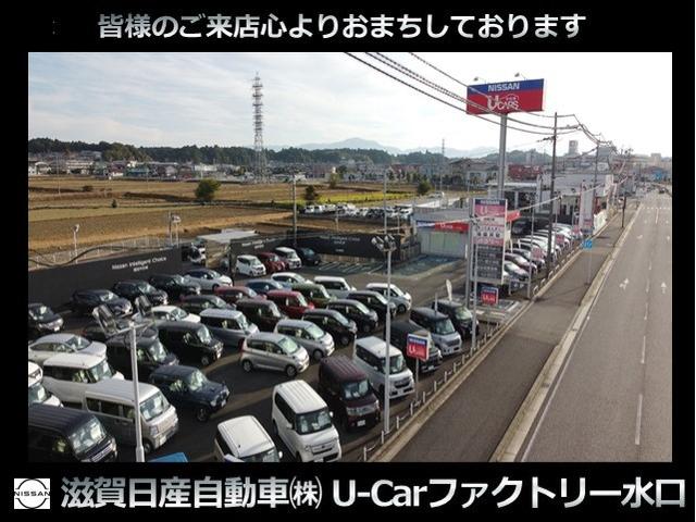 滋賀日産自動車Ｕ－ＣＡＲファクトリー水口(0枚目)