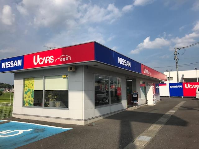 滋賀日産自動車U-CARファクトリー水口(3枚目)