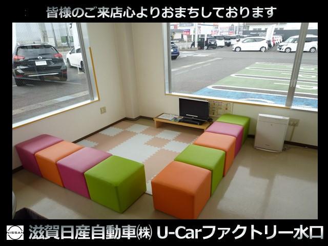 滋賀日産自動車U-CARファクトリー水口(4枚目)