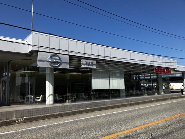 富山日産自動車株式会社 魚津支店 サービス紹介の3つ目