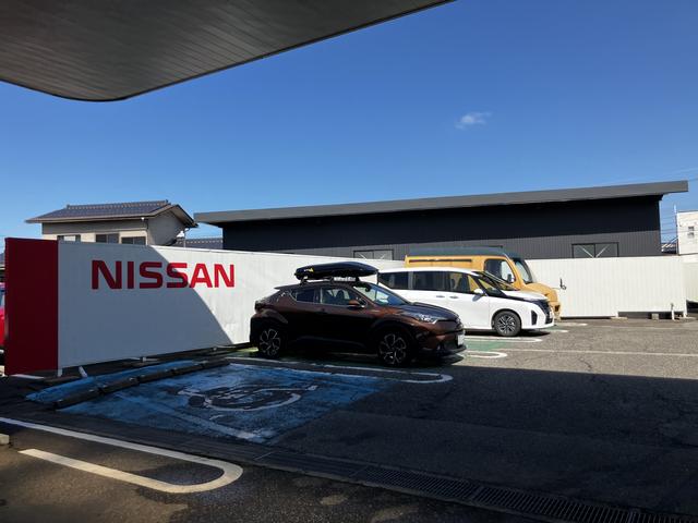 富山日産自動車株式会社 魚津支店 サービス紹介の4つ目