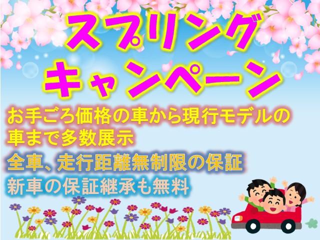 滋賀日産自動車ｕーｃａｒファクトリー栗東 中古車なら グーネット中古車
