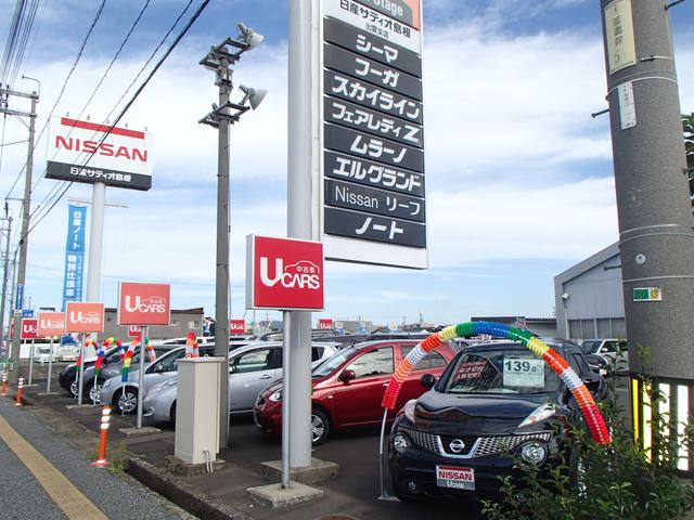 株）日産サティオ島根 日産Ｕ－ＣＡＲ出雲｜ (島根県出雲市) 中古車なら【グーネット】