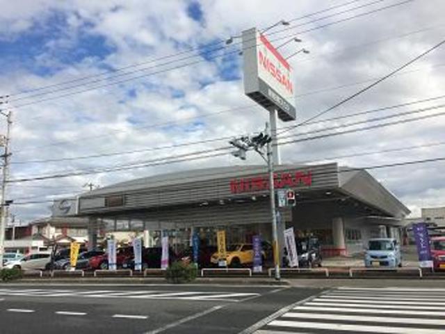 高知日産プリンス販売（株）　カーパレス御座