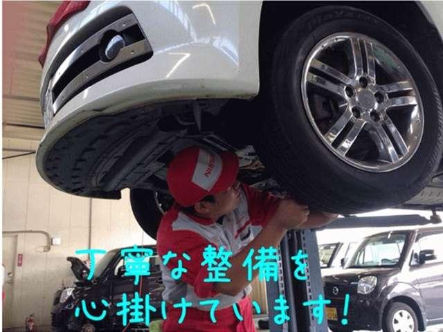 北九州日産モーター(株) 苅田中古車センター(4枚目)