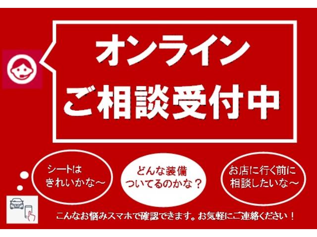 日産福岡販売（株）久留米マイカーセンター サービス紹介の6つ目