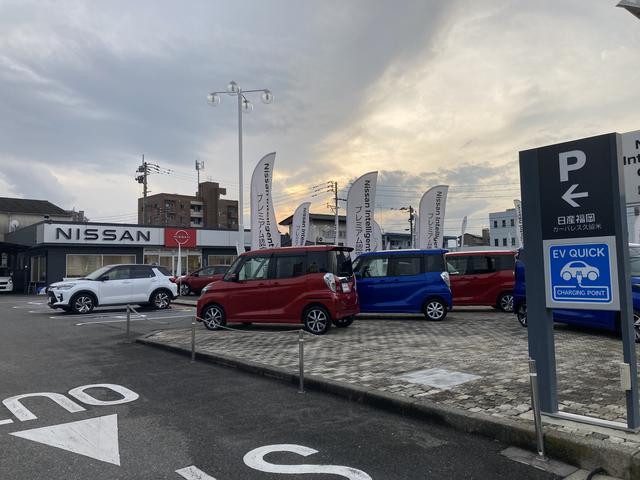 日産プリンス福岡販売(株)カーパレス久留米(3枚目)