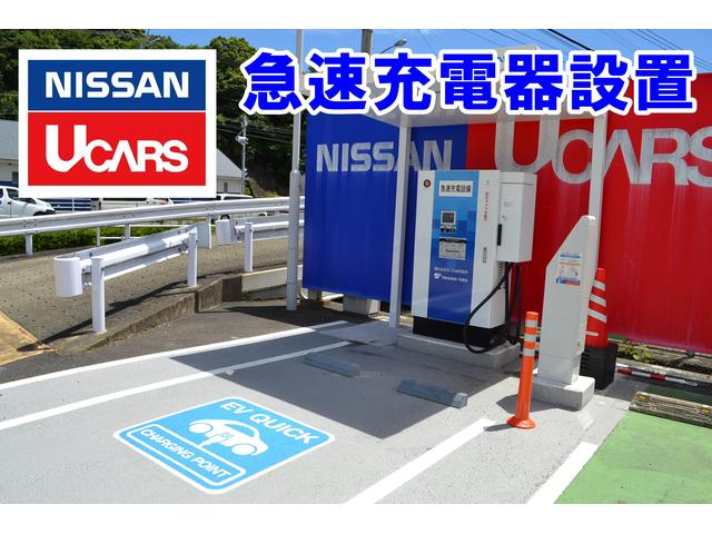 日産プリンス長崎販売（株）　Ｕカーズ喜々津店(4枚目)