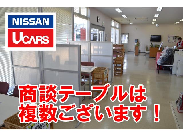 日産プリンス長崎販売（株）　Ｕカーズ喜々津店(6枚目)