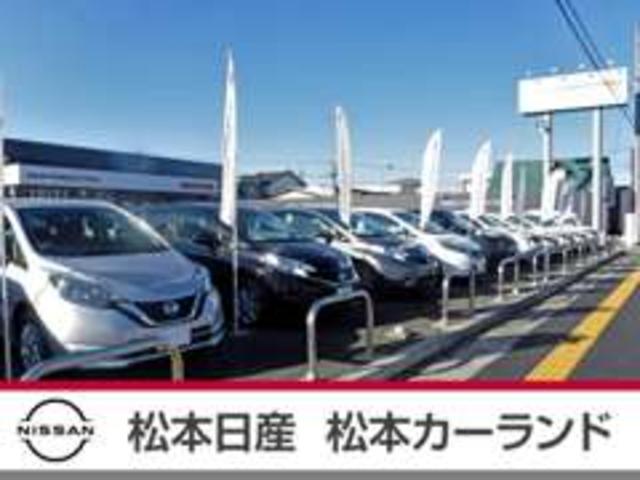 松本日産自動車（株）　松本店(4枚目)