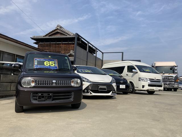 奥山自動車工業株式会社 サービス紹介の2つ目