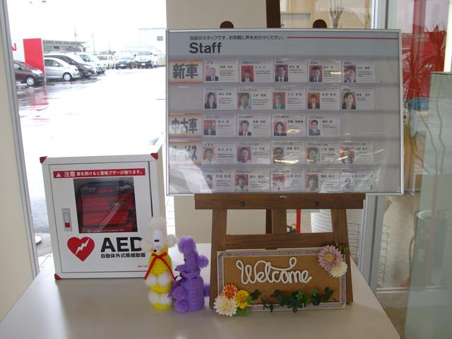 日産プリンス新潟販売(株) マイカー新発田店(2枚目)