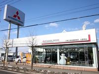 十勝三菱自動車販売（株）　クリーンカー十勝