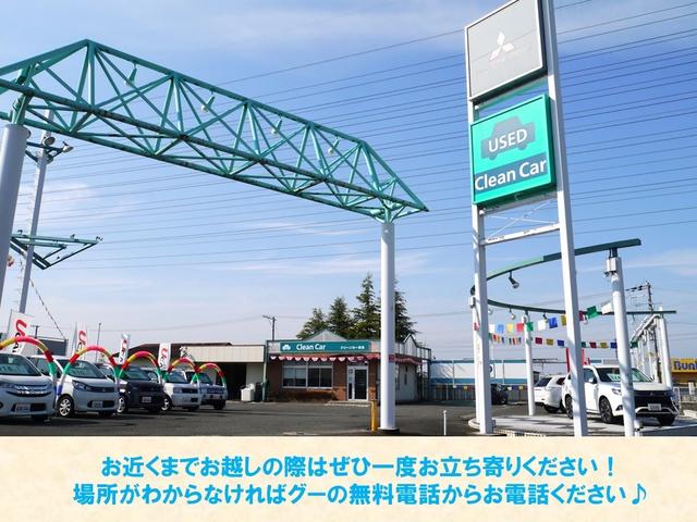 奈良三菱自動車販売（株） クリーンカー奈良(5枚目)