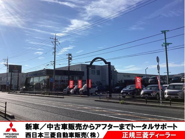 西日本三菱自動車販売(株) 出雲店(1枚目)