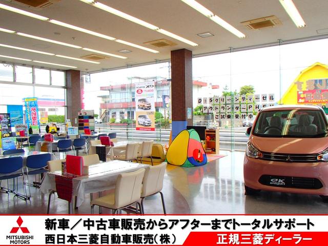 西日本三菱自動車販売(株) 出雲店(2枚目)