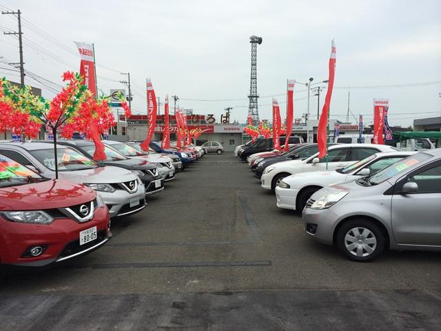 日産プリンス岩手販売(株) 本社中古車センター(5枚目)