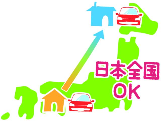 日産プリンス岩手販売(株) 本社中古車センター(6枚目)