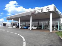 岩手日産自動車（株） 北上店