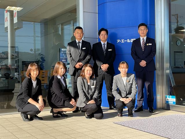 staff