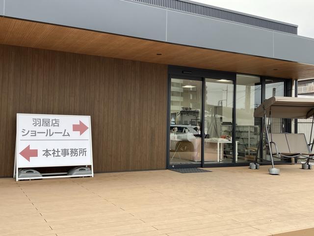 日産プリンス大分販売（株）大分本店 サービス紹介の3つ目