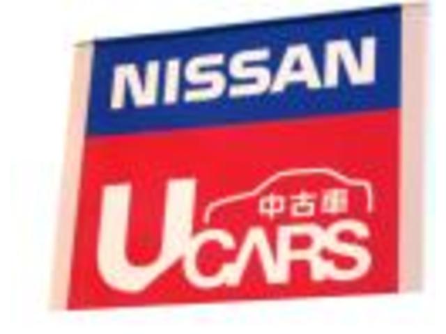 日産プリンス埼玉販売（株）　ユーカーズ東松山(3枚目)