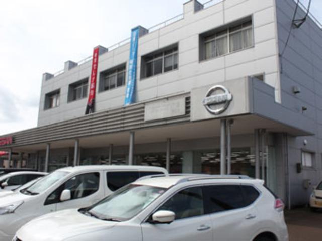 日産プリンス新潟販売（株） マイカー長岡店 サービス紹介の5つ目