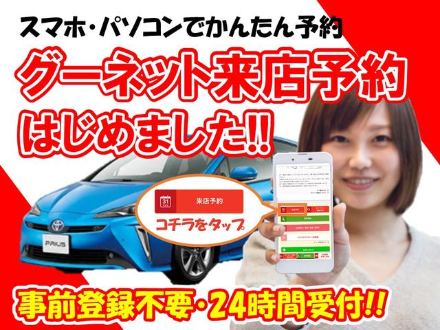 販売店キャンペーン