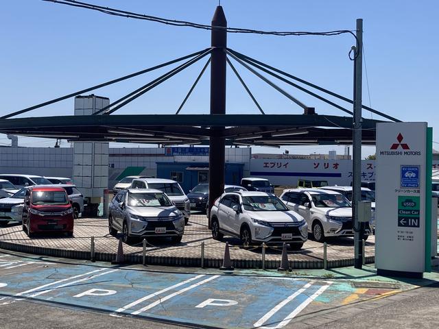 久喜三菱自動車販売（株）クリーンカー久喜 サービス紹介の1つ目