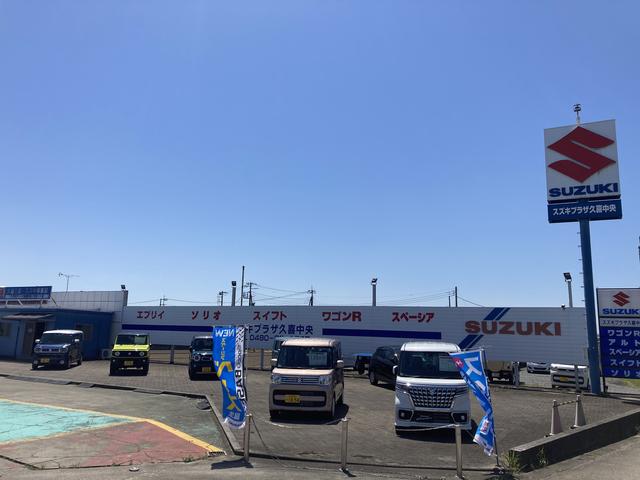 久喜三菱自動車販売（株）クリーンカー久喜 サービス紹介の3つ目