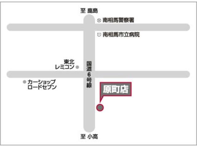 福島日産自動車(株) ユーカーズ原町(6枚目)