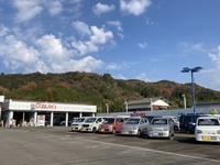 中古車販売店 愛媛県新居浜市の中古車販売店一覧 中古車なら グーネット